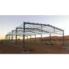installation construction steel structure prefab barn building #1 small image