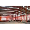 Low cost ISO standard Multi-span commerial Warehouse Buildings