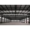 Low cost prefabricated metal steel structure sheds kits