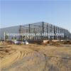 professional big span prefabricated warehouse #1 small image