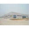 professional big span design steel logistics warehouse