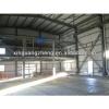 steel structure construction design office warehouse.