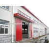 Waterproof steel structure building warehouse with CE certification #1 small image