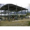 pre engineering steel structure building / warehouse #1 small image