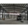 fast construction professional modular warehouse building