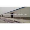 professional China steel structure cheap large span warehouse building plans