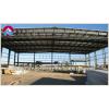 light low cost prefab steel building #1 small image