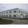 steel structure clothing warehouse in Qingdao #1 small image