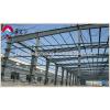 steel structure frame factory asian warehouse