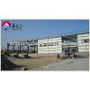 prefab warehouse steel construction
