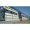 modular warehouse building light weight steel structure #1 small image
