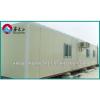 40ft reliable steel container house