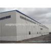 prefab warehouse steel construction type of steel structures pre engineering warehouse factory building construction company