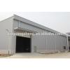 light steel structure prefabricated storage warehouse shed