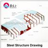 steel structure warehouse on sale