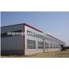 professional economic china supplier steel structure warehouse design