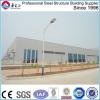 big span precast China steel structure warehouse