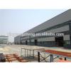 Easy construction fabrication building steel structure shed #1 small image