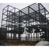 steel shelter warehouse steel workshop fabrication