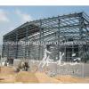 modern steel structure warehouse #1 small image