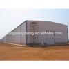 Prefabricated steel structure workshop/warehouse/plant