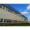 light steel sloping roof structure building construction prefabricated portal frame for sale