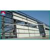 warehouse suppliers long span buildings