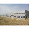 light prefabricated steel structure warehouse in Saudi Arabia #1 small image