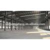 prefab galvanized steel roof structure warehouse #1 small image
