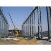 light large span steel frame modular building design construction