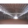prefab steel structure light gauge steel truss warehouse
