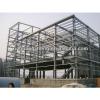 prefabricated metal building manufacturer construction