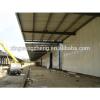 China quick build warehouse construction building cost