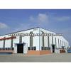 construction design steel structure PLANT #1 small image