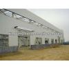 oman light cheap steel prefabricated storage warehouse for sale #1 small image