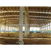 light portable structural steel frame warehouse for sale