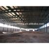 steel structure prefabricated light steel building #1 small image