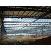 light steel structure portable warehouse