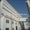 prefabricated long span high rise steel frame structure building #1 small image