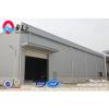steel portable warehouse for sale #1 small image