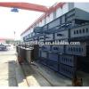 Ethiopia Structural Factory Steel Beams Drawings #1 small image
