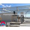 Prefabricated Double Storey Structural Steel Buildings