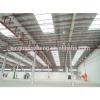 Prefabricated Large Exquisite Large Lightweight Steel Warehouse #1 small image