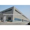 Prefabricated Small Exquisite Large Lightweight Steel Warehouse