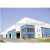 Panel Durable Small Trusses  prefabricated metal warehouse #1 small image