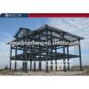 Prefabricated Steel Structural Industrial Paint Shed Layout Design