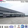 prefabricated building modern light steel structure frame warehouse shed #1 small image