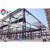 steel structure coal storage shed engineering