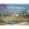Steel structure warehouse building kits