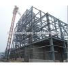 Light steel high rise steel structure building